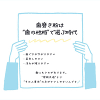 画像390