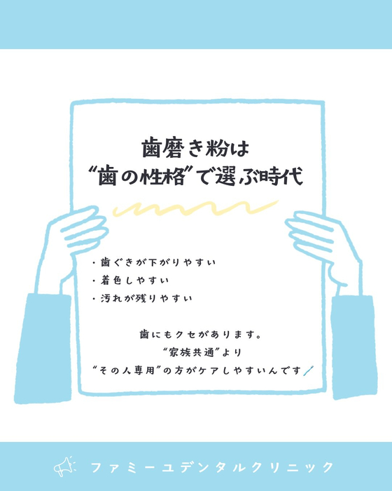 画像390