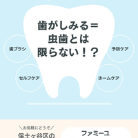 画像399
