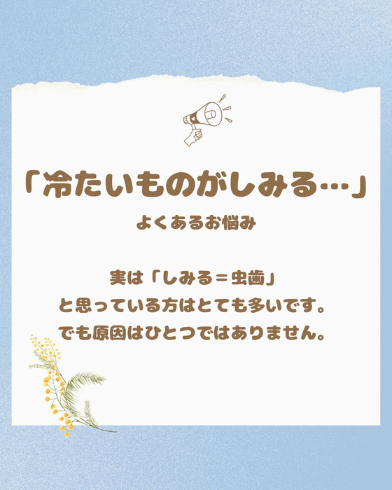 画像400