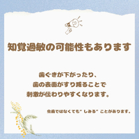 画像401
