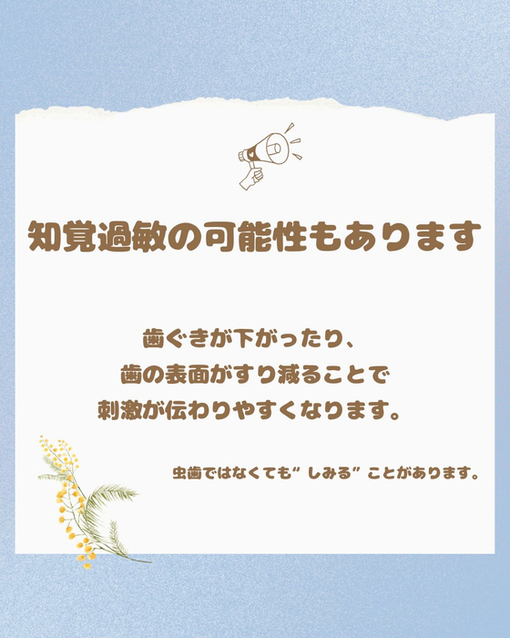 画像401