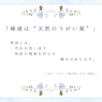 画像406