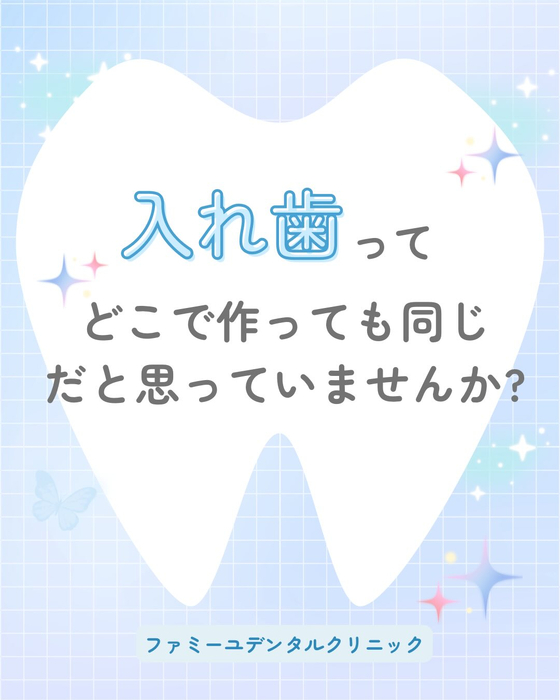 画像411