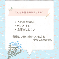 画像413