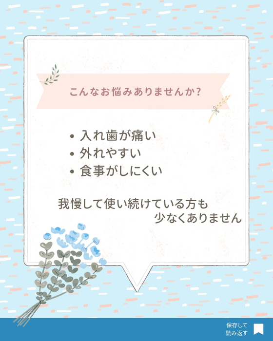 画像413