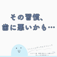 画像417