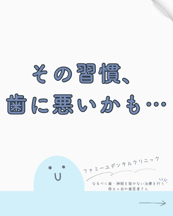 画像417