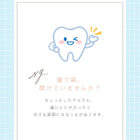 画像418
