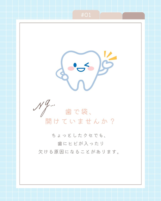 画像418