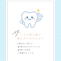 画像419