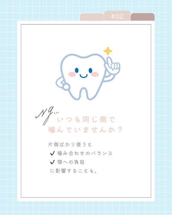画像419