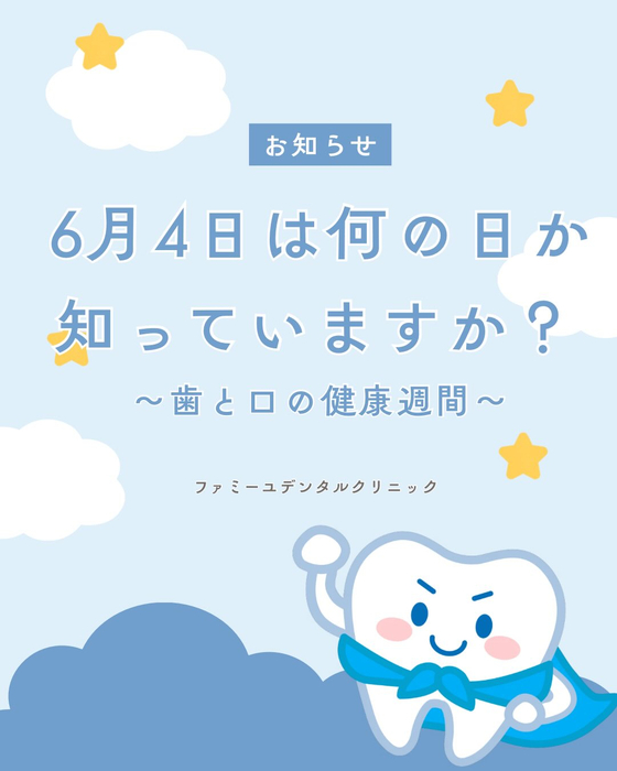 画像430