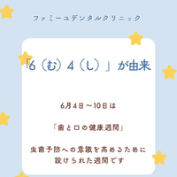画像431