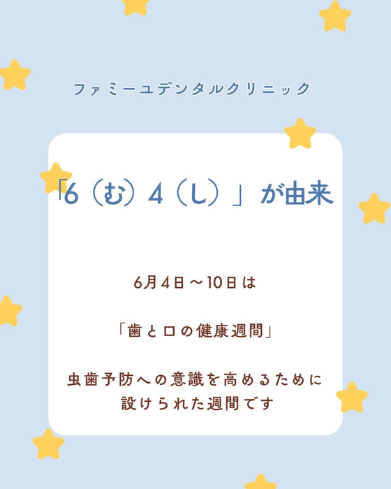 画像431