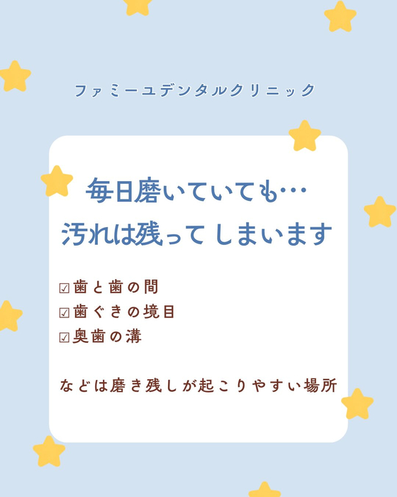 画像432