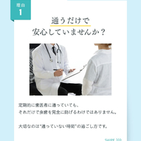 画像437