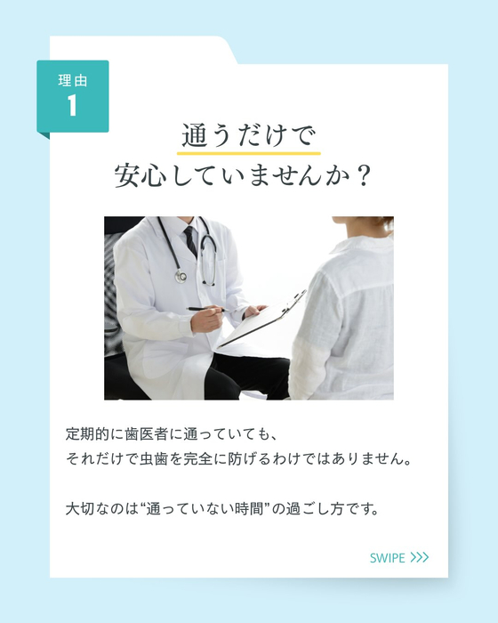 画像437