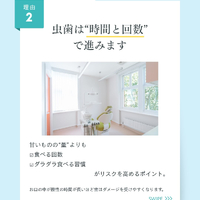 画像438