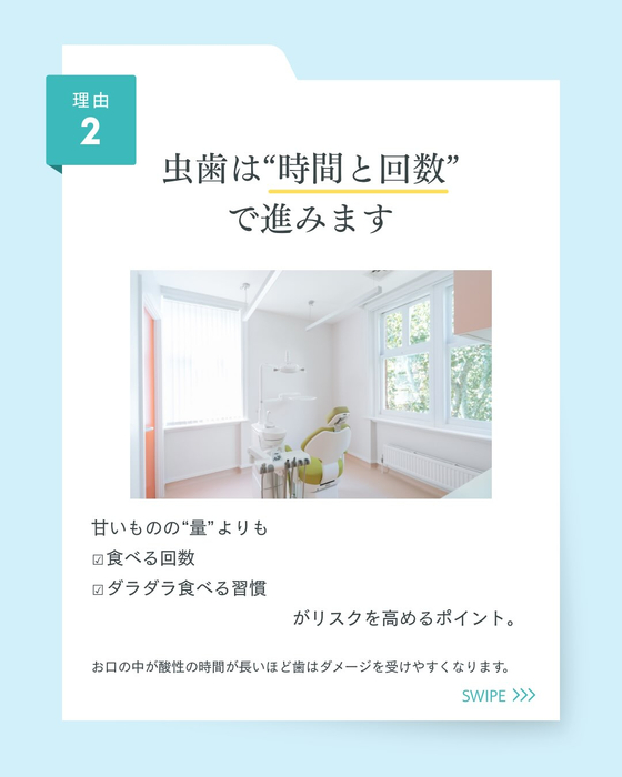 画像438