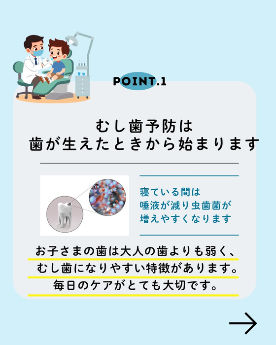画像443