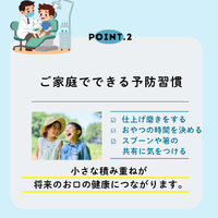 画像444