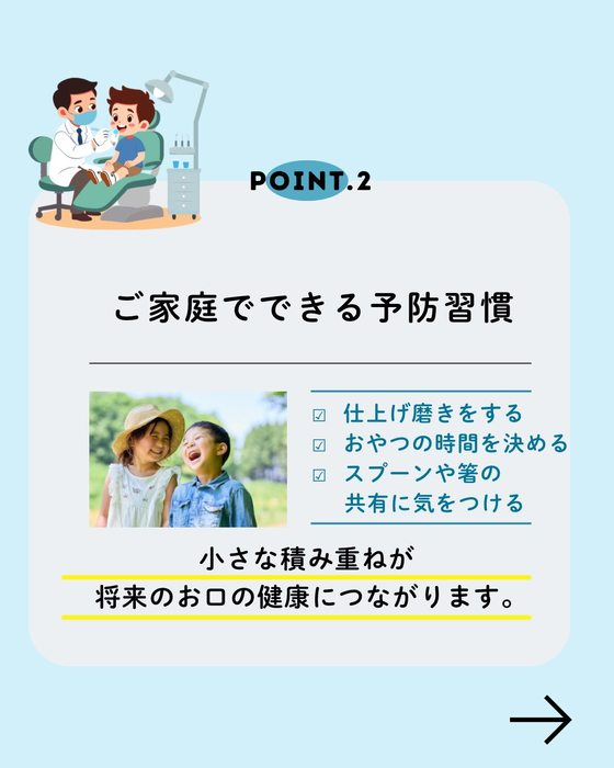 画像444