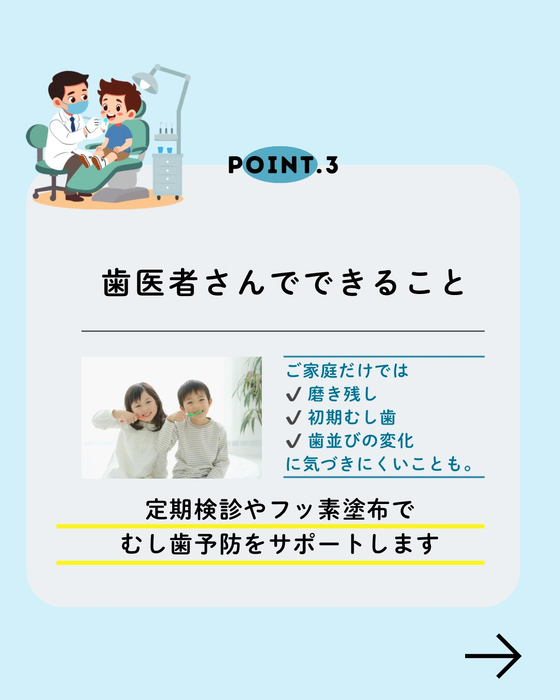 画像445