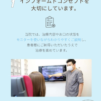 画像449