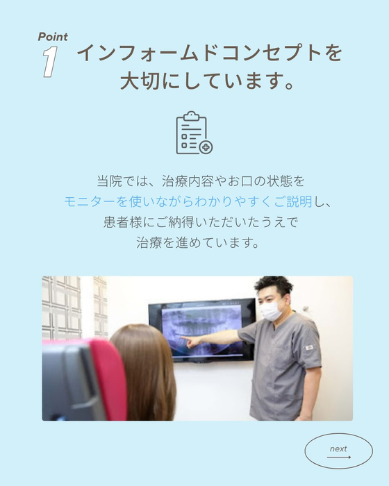 画像449