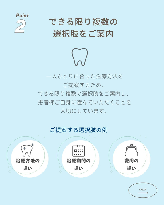 画像450