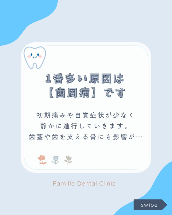 画像455
