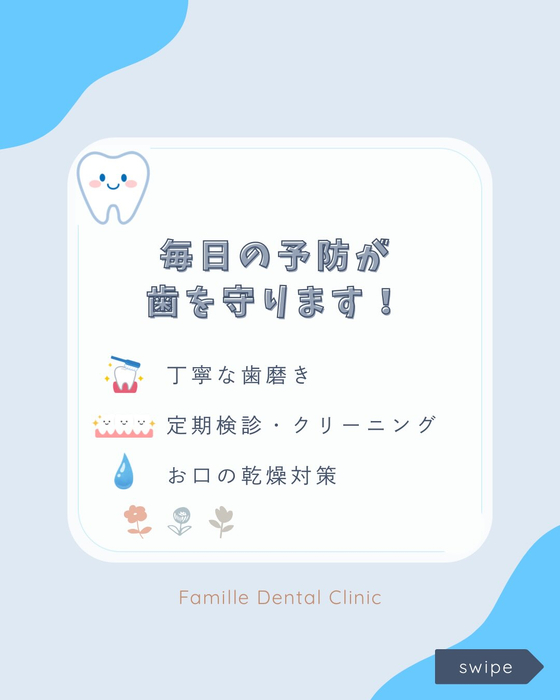 画像456